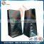 Aluminum Foil Matte Flat Bottom Bag With Tear