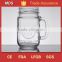 Empty transparent wide mouth glass canning jars with lids                        
                                                                                Supplier's Choice