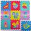 Non-toxic Eva Foam Playmat for Toddler