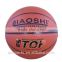low price promotional PU official size high quality basketball