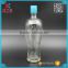 Beautiful galss spirit bottle/500ml clear customer design wine bottle for sale