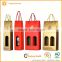 trade assurance supplier whosale fashion paper packaging wine box