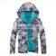 new winter outdoor camouflage jacket men warm piece paternity waterproof ski suits for children