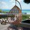 Top rattan wicker bedroom swing chair