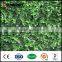 High quality outdoor wall garden artificial leaves leaf fence