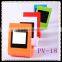 digital photo frame with wether station
