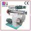 Wood pellet mill,pellet mill , granulator, woodworking machinery,pellet machine