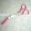 Cosmetic eyebrow scissors