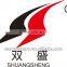 Sell injection molding machines