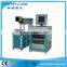 110*110mm Fiber Laser Marking Machine in 2016 Hot Selling