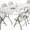 6-foot Solid Plastic Folding Table