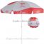 african white sun umbrella beach umbrella