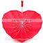 china supplier buy sports promotional products umbrella