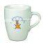 2016 Promotion Gift Custom Porcelain Coffee Mug From China