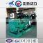OEM manufacturers price 200kva diesel generator set factory price