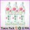 Yason seamed shrink sleeves shrinkable plastic labels pvc film shrink wrap film for food