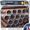 sa 179 carbon seamless steel pipe st52 manufacturer