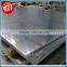 ASTM B209 2A12 T4 T351 aluminum plate for transportation