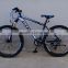 flytop 27 speed 27.5 er Mountain bike aluminum alloy bike (M-27005)