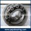 Good quality double row self-aligning ball bearing 1304