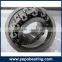 2013 Hot selling Spherical Ball Bearing 1310