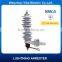 Wenzhou Yika Types of Surge Arrester Polymeric Lightning Arrester 24KV