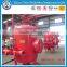 Fire fighting proportion foam concentrate storage tank