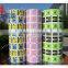 aluminum foil paper bag for cleaning wipes packaging metallized paper