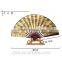 1 paper fan - folding - fan gift boutique