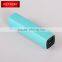 KETRON 2600mAh Battery Charger Pack New Power Bank USB