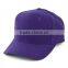 Wholesale Cheap 6 Panels Constructed Blank Baseball Cap with Custom Logo