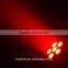 New rechargable Battery/Wireless DMX PAR CAN 6pcs 4-in-1 8W RGBW