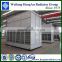 closed cooling tower or evaporative condenser