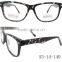 Top quality new style adult vision fashion CP handmade eyewear