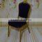 2016 hot sale high quality stacking golden banquet chair
