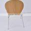 Wholesale restaurant furniture chair (FOH-NCP1)