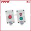 China explosion proof control button IIC aluminum alloy safey increased box