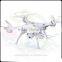 360 degree Unmanned Aerial Vehicle for photographing, remote control aircraft