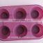 Wholesale custom silicone ice cube tray