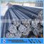 steel rebar from factory