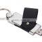 Leather Trim Metal USB Memory Stick