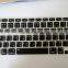 EU Version Italiano Keyboard Covers For Macbook13''