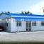 china temporary modular house, china  house, made in china