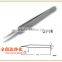 ST-15 Curve Tip Precision Stainless Steel Tweezers