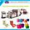 Five -in- one Nonwoven Fabric Box Bag Making Machine With Handle Sealing Attached / Non Woven Box Bag Making Machine