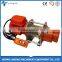 anchor electric winch sale/electric anchor winches for boats