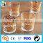 metallic gold design drinking glass set