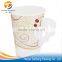 High quality wholesale paper coffee cup with handle