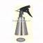 Factory supplied fashionable spray bottle high quality stainless steel spray bottle