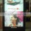 Double sided vertical led scrolling sign box
